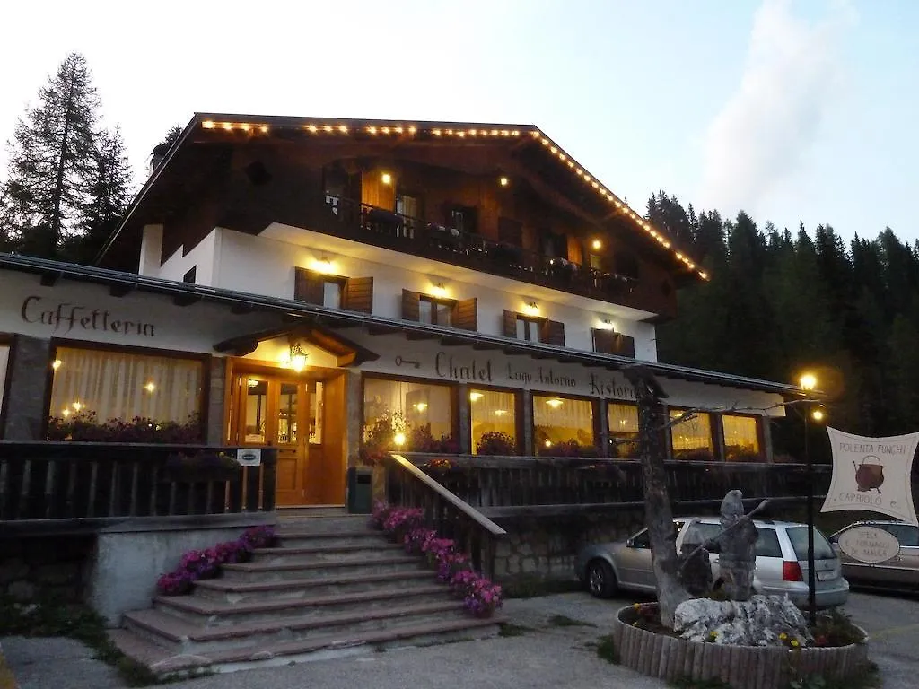 מיזורינה Albergo Chalet Lago Antorno